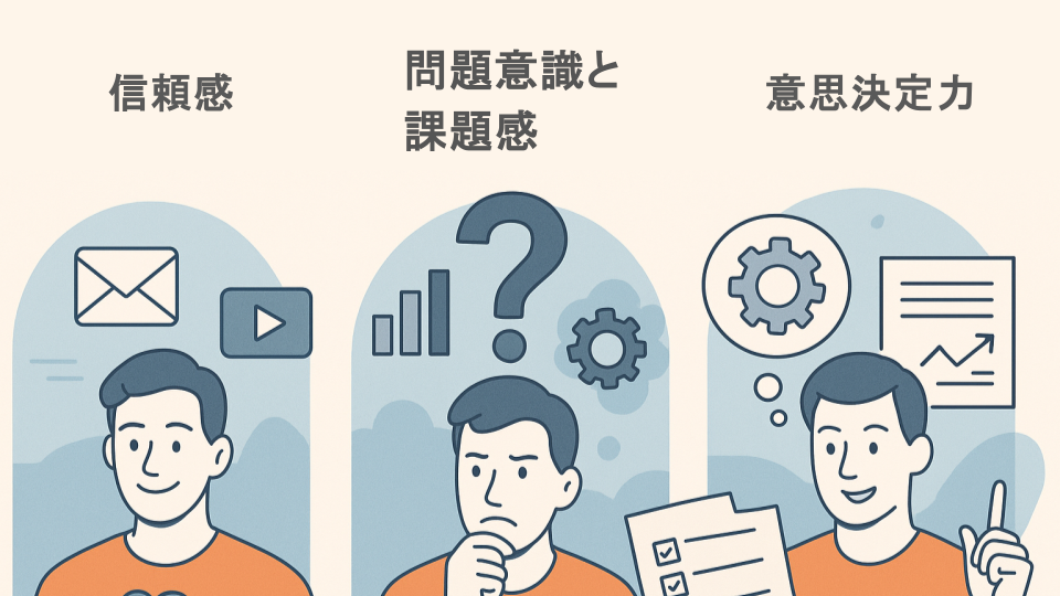 清潔オジ